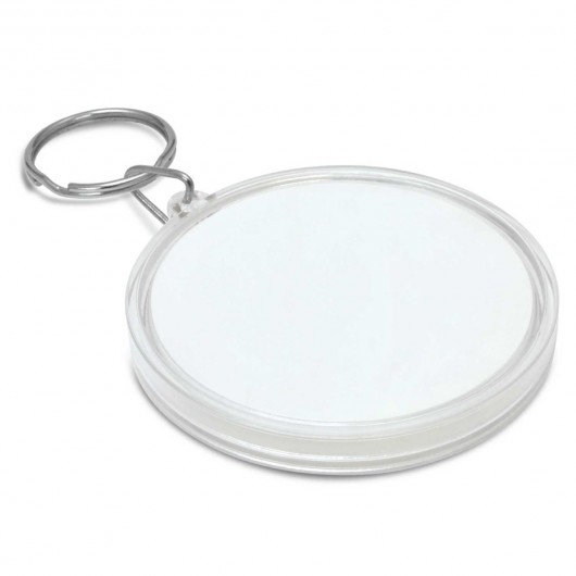 Puzzle Keyrings Reverse